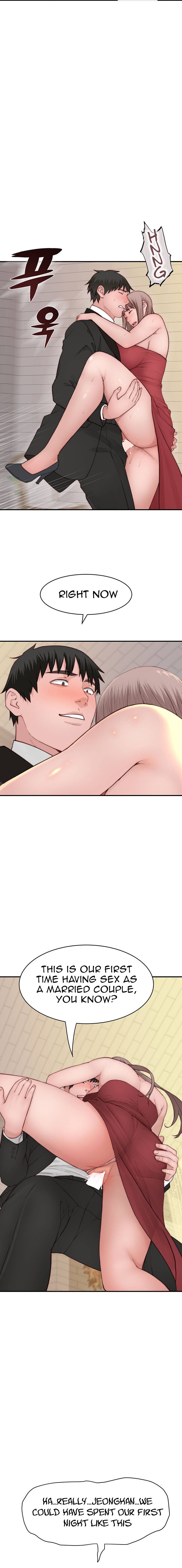 Between Us Manhwa - Chapter 90 Page 1