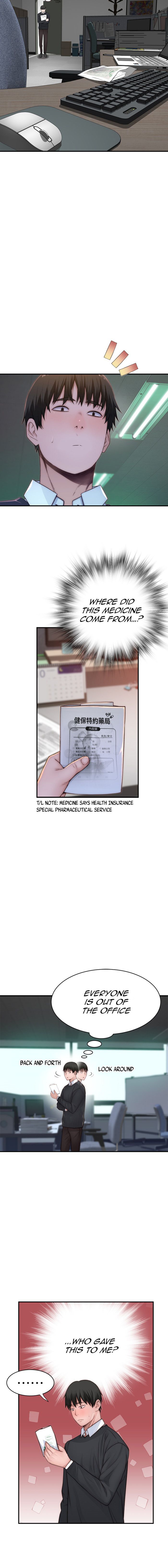 Between Us Manhwa - Chapter 77 Page 1