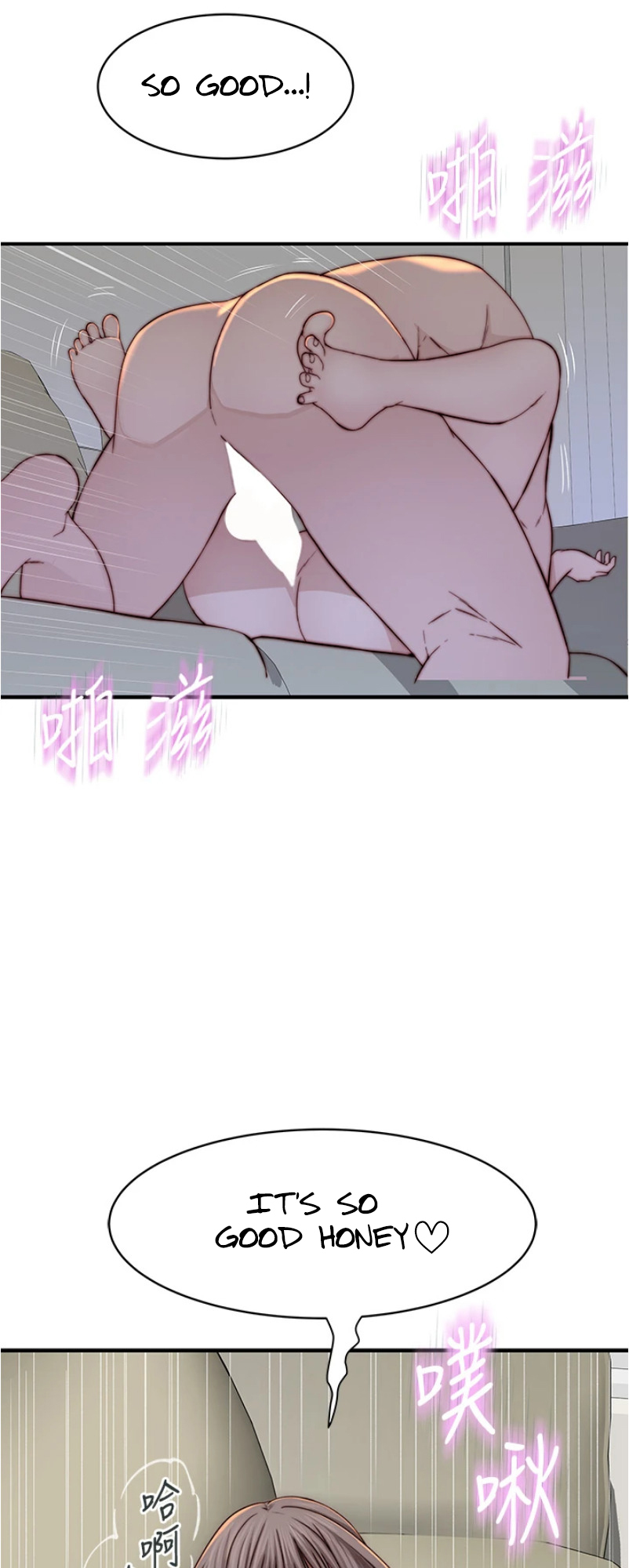 Between Us Manhwa - Chapter 90.6 Page 3