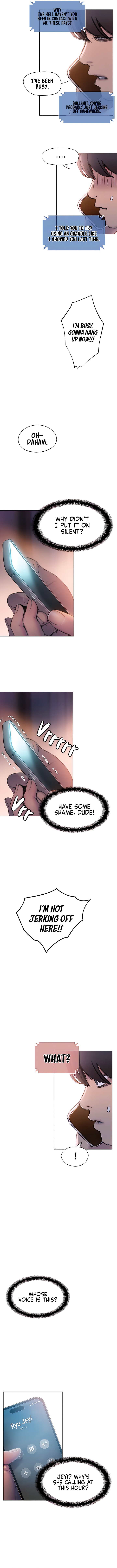 Love Limit Exceeded Manhwa - Chapter 36 Page 2