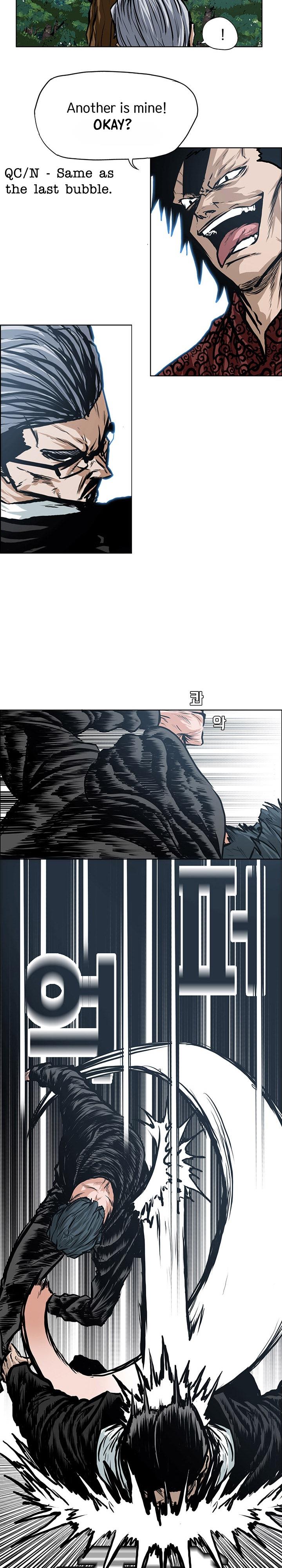 Boss in School The Beginning Manhwa - Chapter 6 Page 15