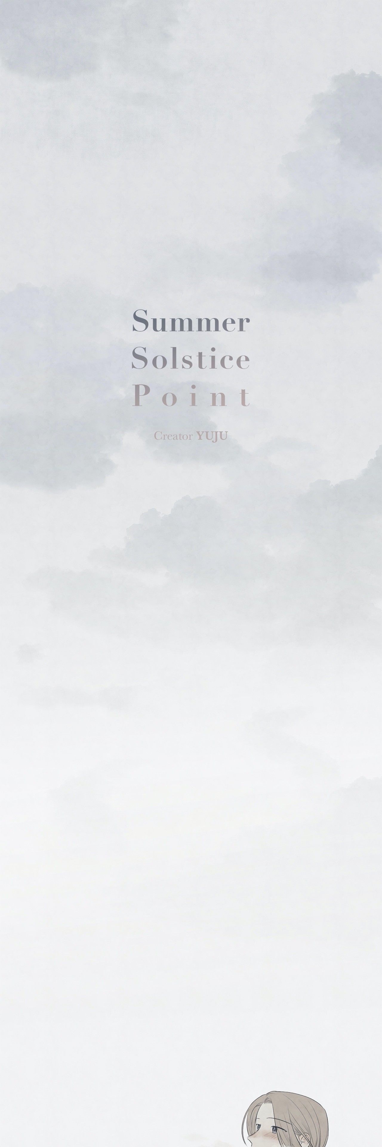 Summer Solstice Point Manhwa - Chapter 49 Page 0