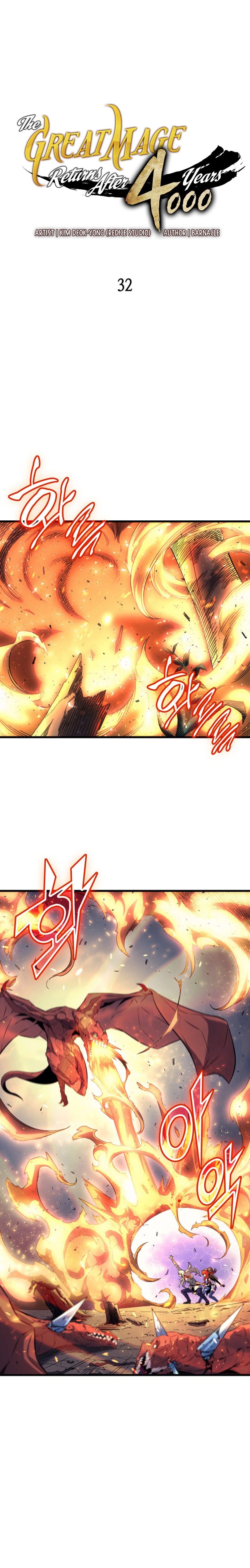 The Great Mage Returns After 4000 Years Manhwa - Chapter 32 Page 1
