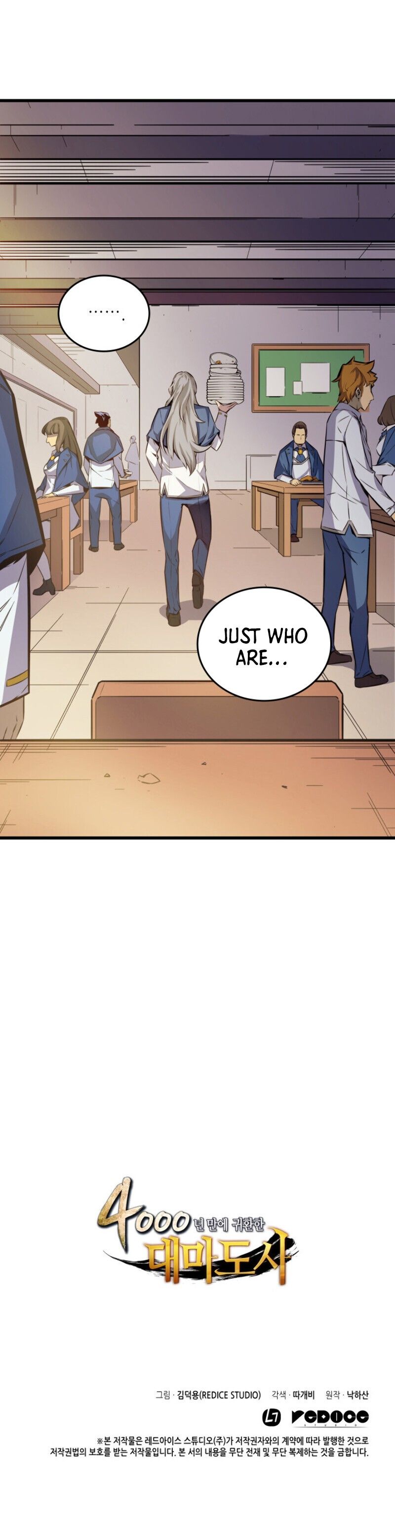 The Great Mage Returns After 4000 Years Manhwa - Chapter 6 Page 15