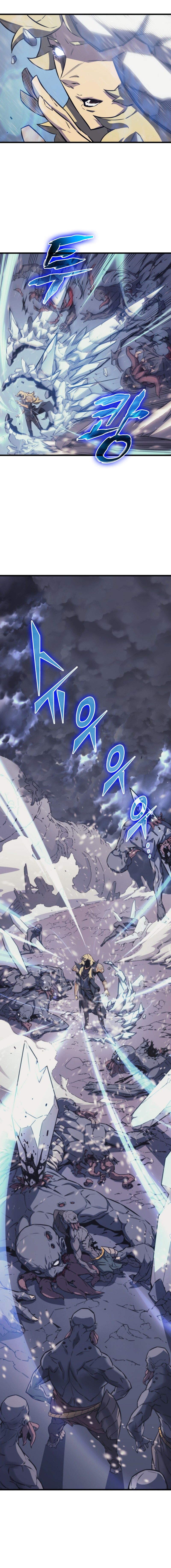 The Great Mage Returns After 4000 Years Manhwa - Chapter 1 Page 2