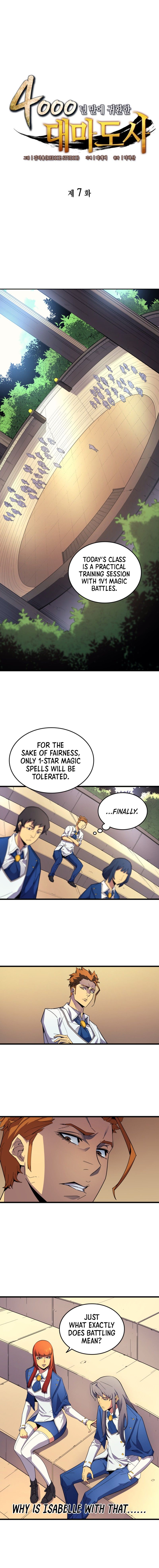 The Great Mage Returns After 4000 Years Manhwa - Chapter 7 Page 1