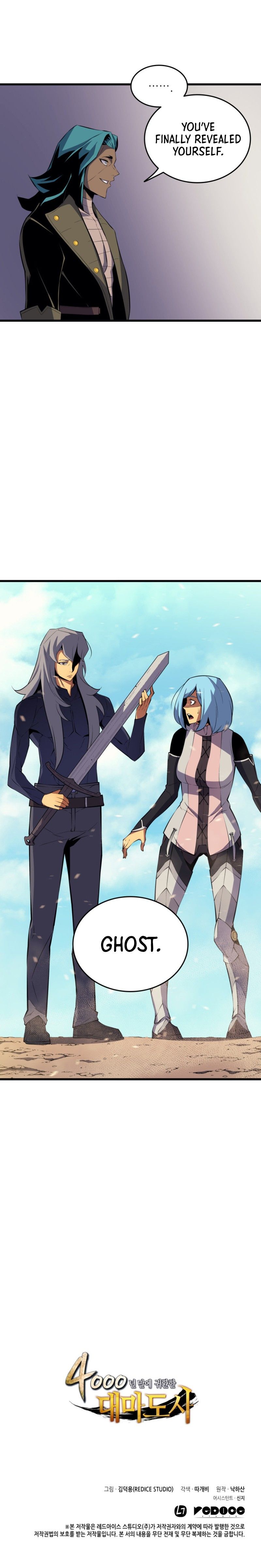 The Great Mage Returns After 4000 Years Manhwa - Chapter 26 Page 15