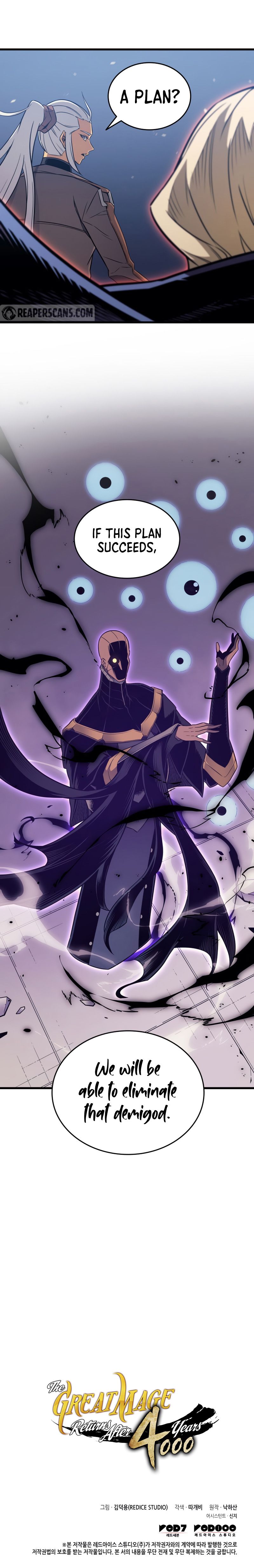 The Great Mage Returns After 4000 Years Manhwa - Chapter 120 Page 11