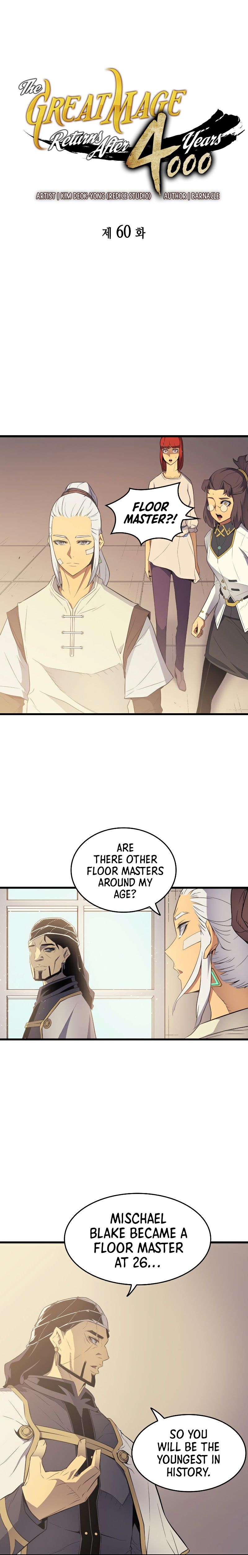 The Great Mage Returns After 4000 Years Manhwa - Chapter 60 Page 1