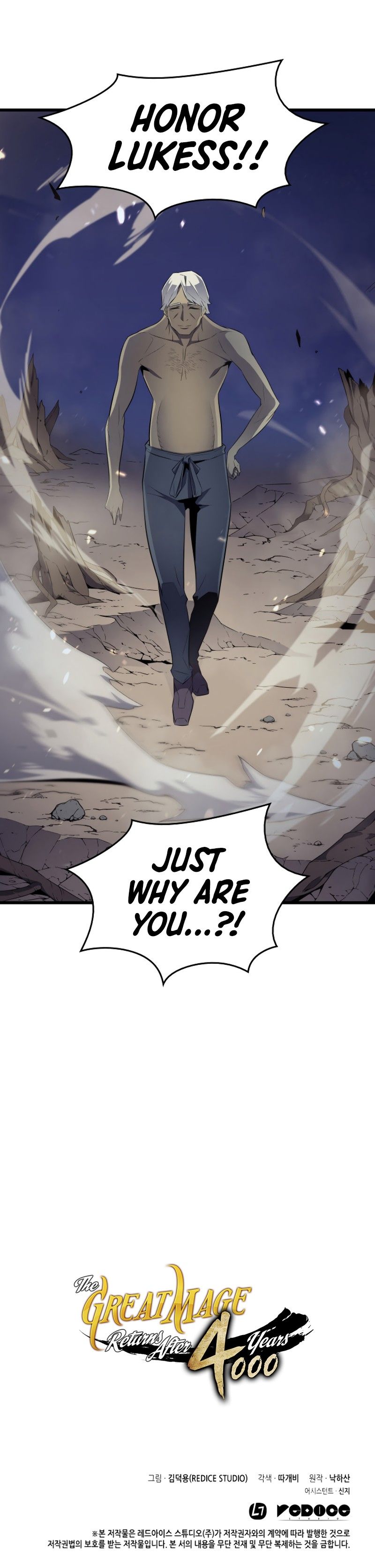 The Great Mage Returns After 4000 Years Manhwa - Chapter 55 Page 14