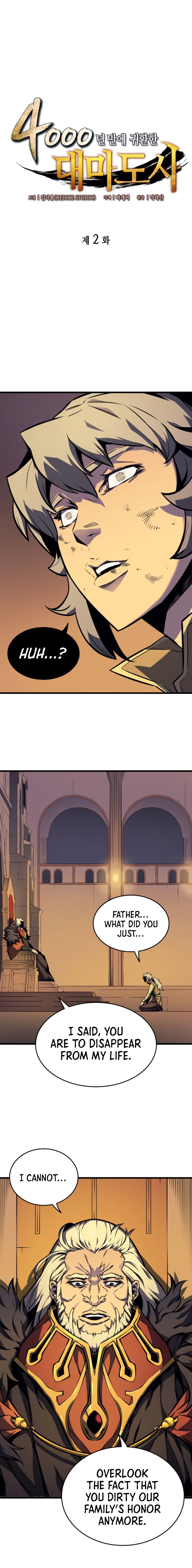 The Great Mage Returns After 4000 Years Manhwa - Chapter 2 Page 2