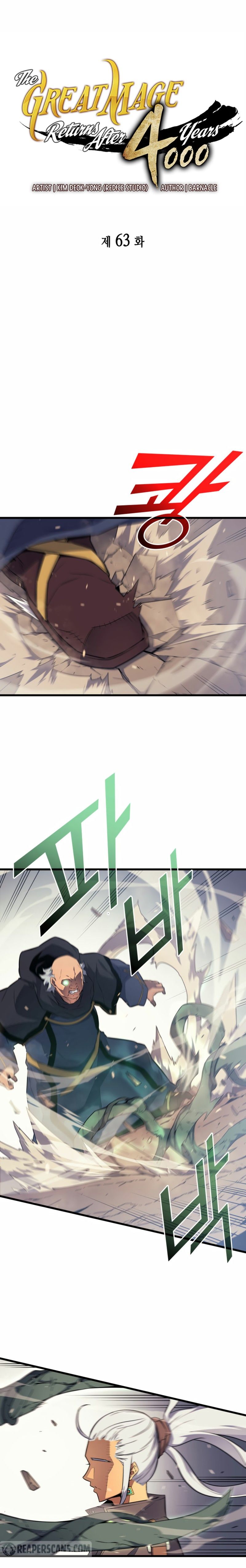 The Great Mage Returns After 4000 Years Manhwa - Chapter 63 Page 1