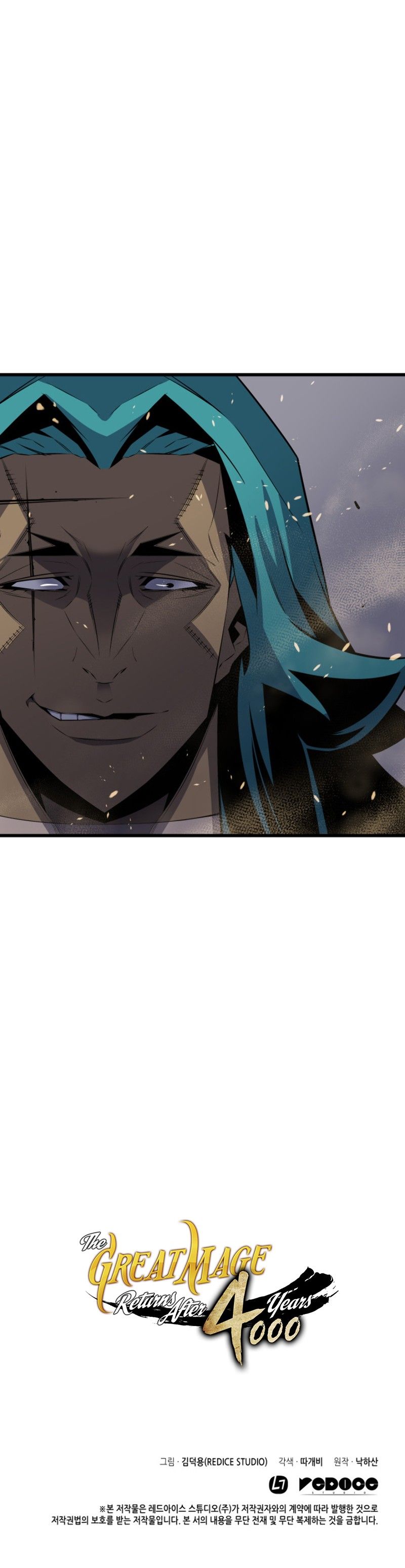 The Great Mage Returns After 4000 Years Manhwa - Chapter 25 Page 14