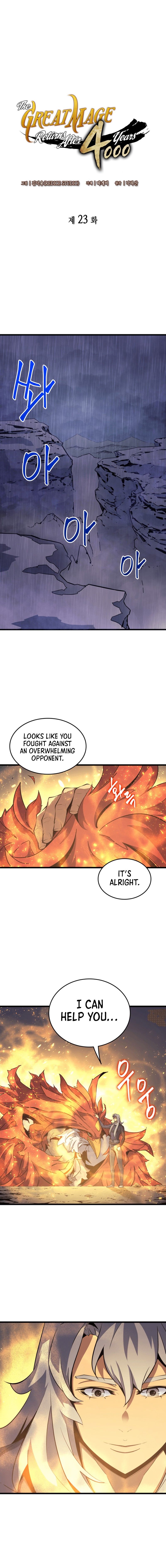 The Great Mage Returns After 4000 Years Manhwa - Chapter 23 Page 1