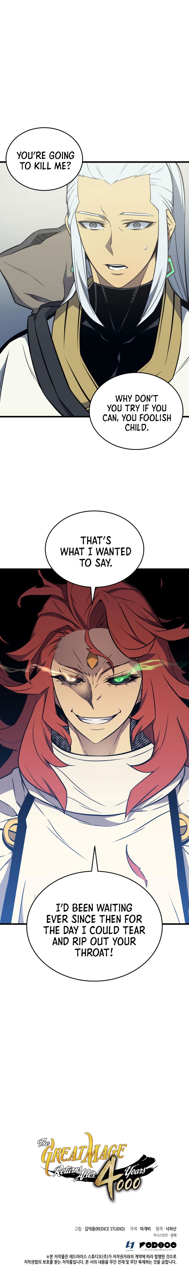 The Great Mage Returns After 4000 Years Manhwa - Chapter 108 Page 12
