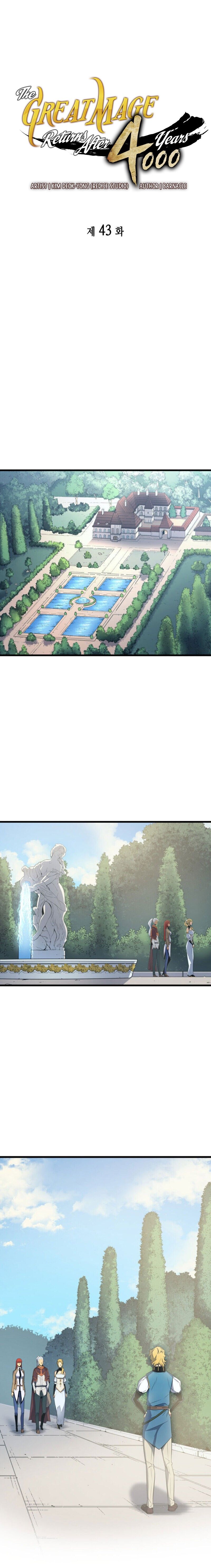 The Great Mage Returns After 4000 Years Manhwa - Chapter 43 Page 1