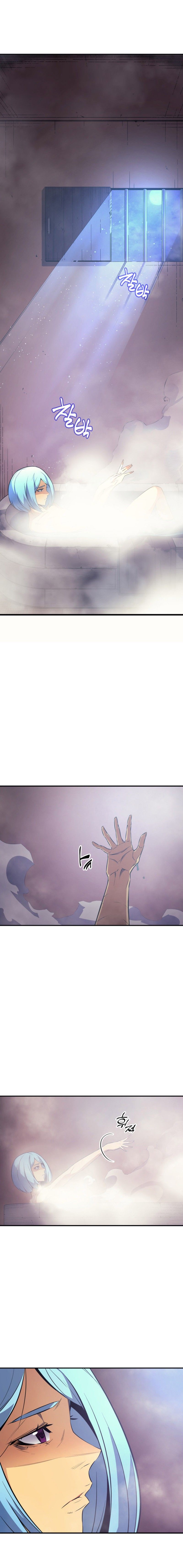 The Great Mage Returns After 4000 Years Manhwa - Chapter 29 Page 8