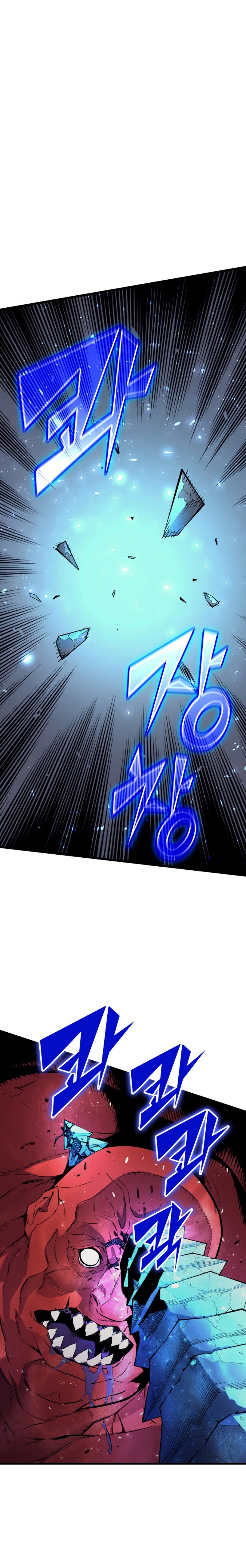 The Great Mage Returns After 4000 Years Manhwa - Chapter 31 Page 13