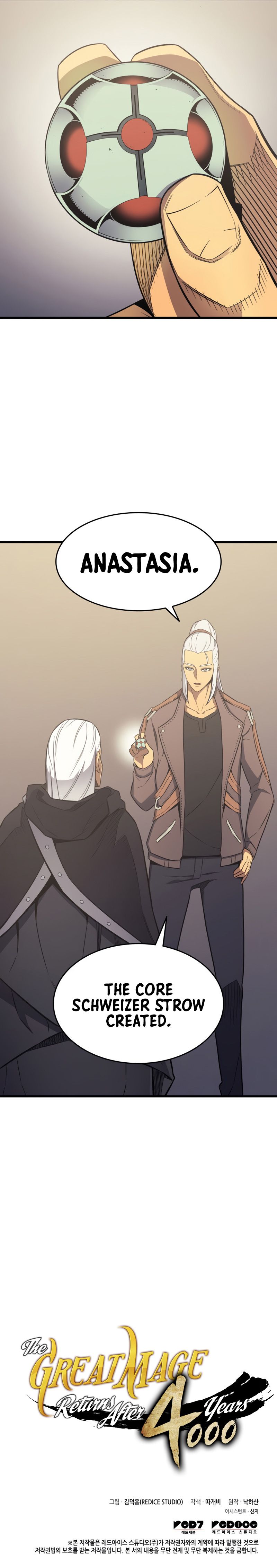 The Great Mage Returns After 4000 Years Manhwa - Chapter 126 Page 11