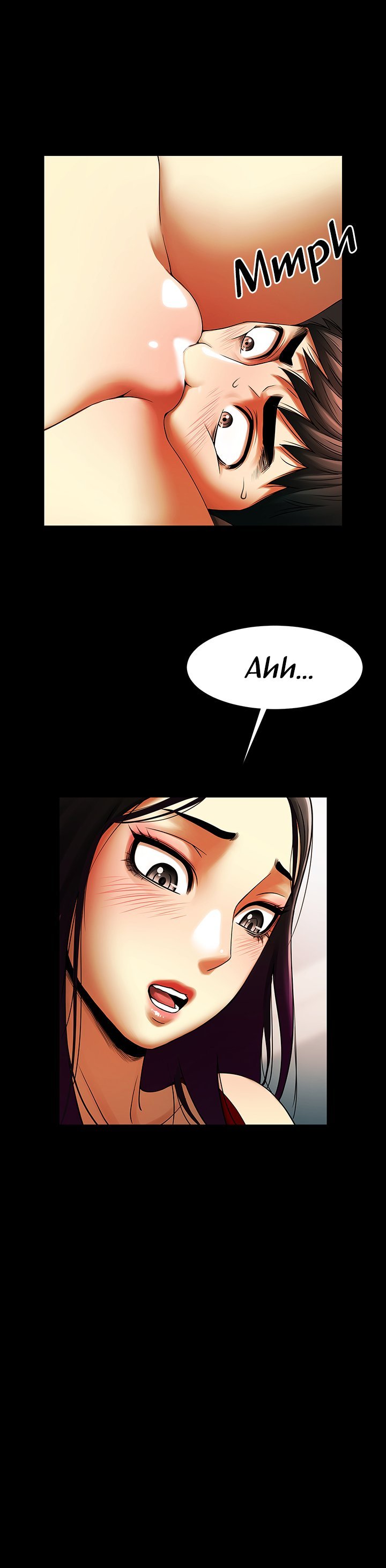 She Lives in My Room Manhwa - Chapter 14 Page 1