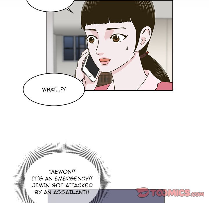Dalhee's Boarding House Manhwa - Chapter 10 Page 75