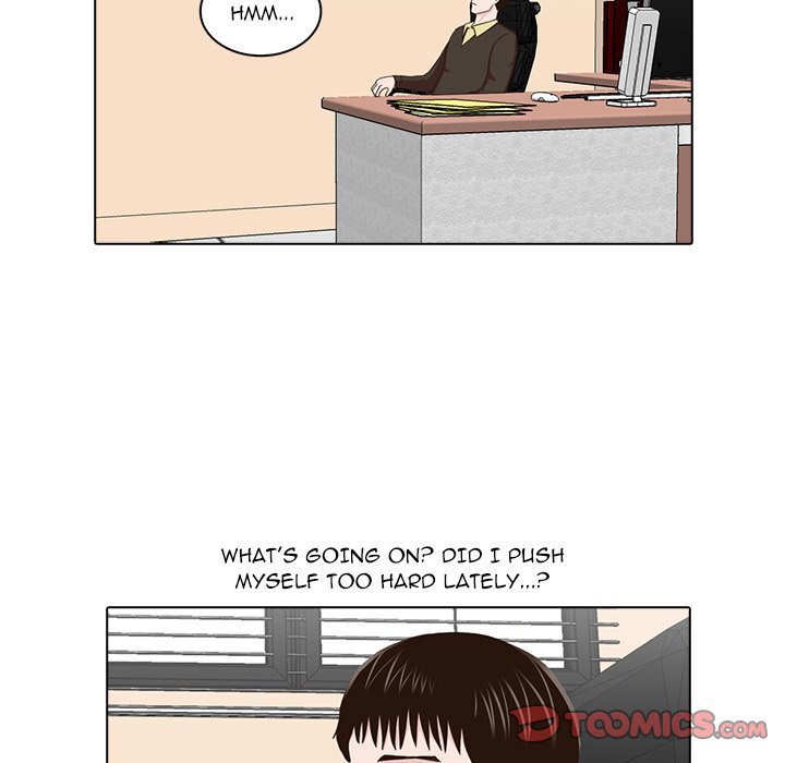 Dalhee's Boarding House Manhwa - Chapter 16 Page 83