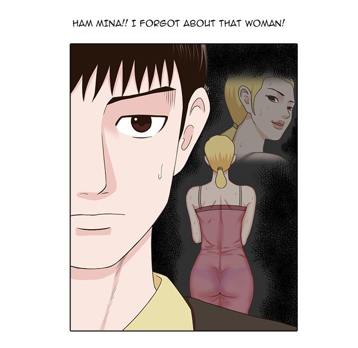 Dalhee's Boarding House Manhwa - Chapter 16 Page 88