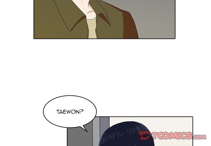 Dalhee's Boarding House Manhwa - Chapter 4 Page 1