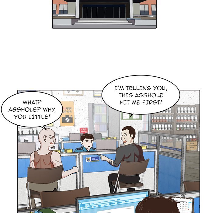 Dalhee's Boarding House Manhwa - Chapter 4 Page 46