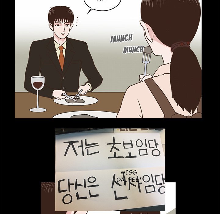 Dalhee's Boarding House Manhwa - Chapter 4 Page 53