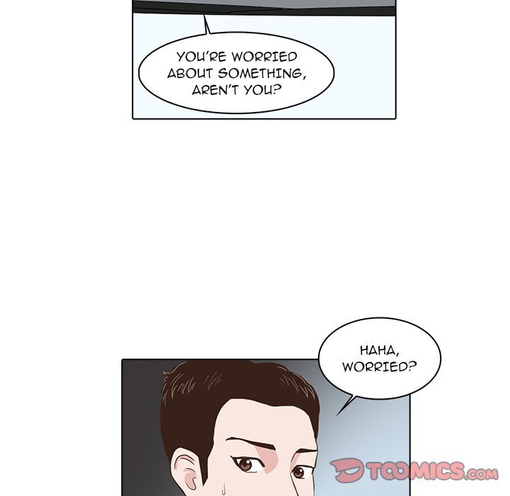 Dalhee's Boarding House Manhwa - Chapter 4 Page 69