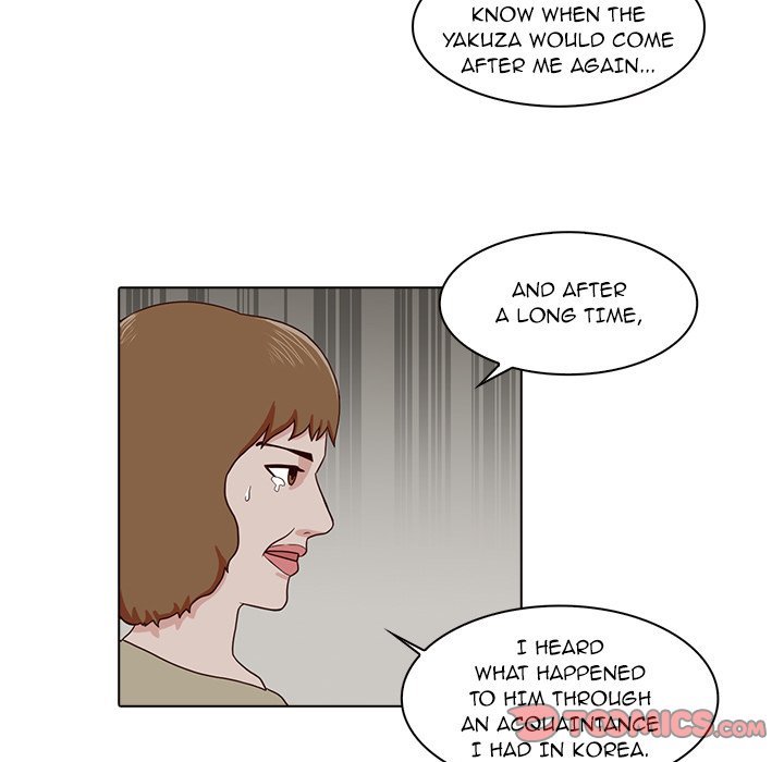Dalhee's Boarding House Manhwa - Chapter 9 Page 33