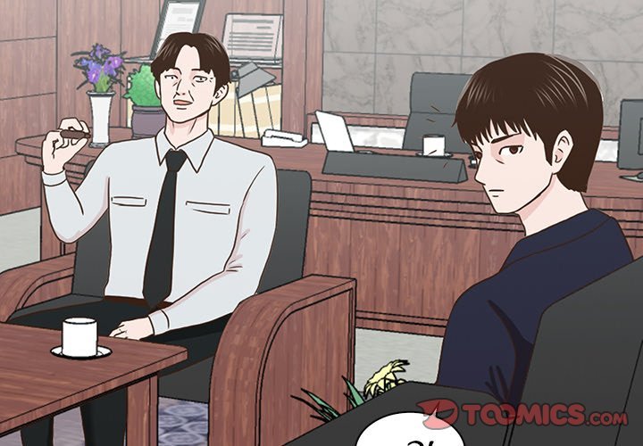 Dalhee's Boarding House Manhwa - Chapter 12 Page 1