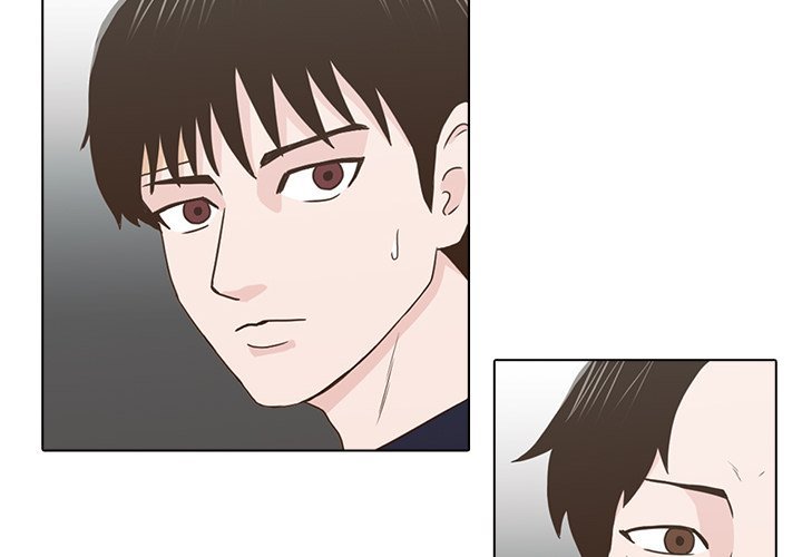 Dalhee's Boarding House Manhwa - Chapter 12 Page 3