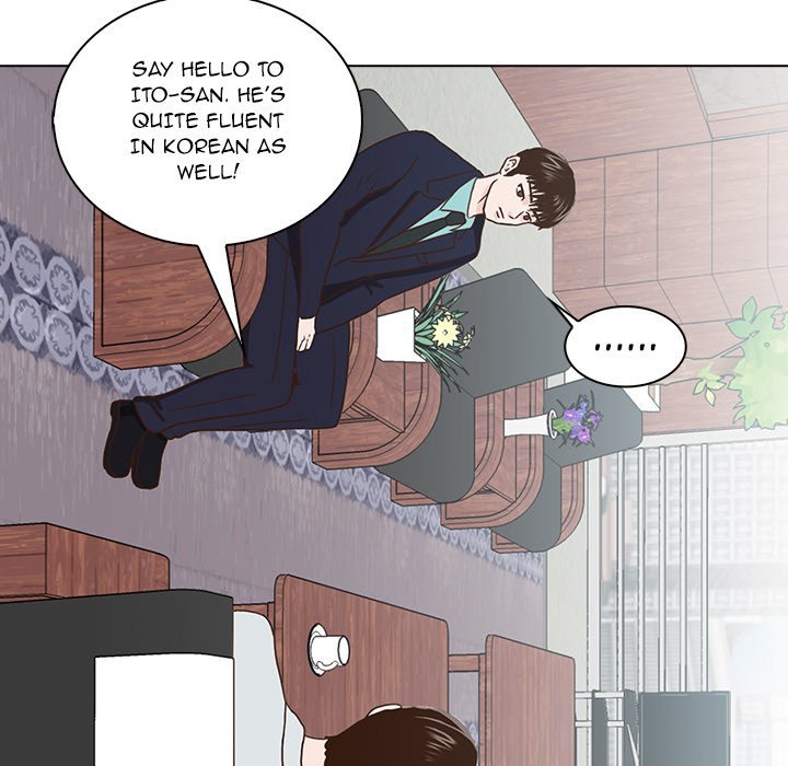 Dalhee's Boarding House Manhwa - Chapter 12 Page 7