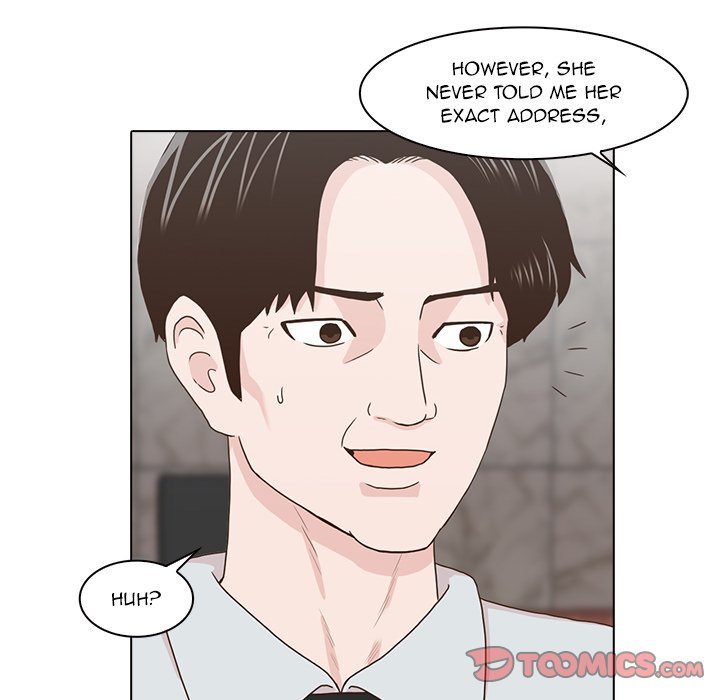 Dalhee's Boarding House Manhwa - Chapter 12 Page 17
