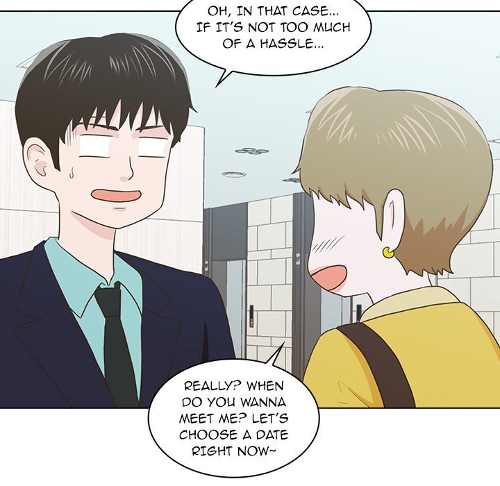 Dalhee's Boarding House Manhwa - Chapter 12 Page 43