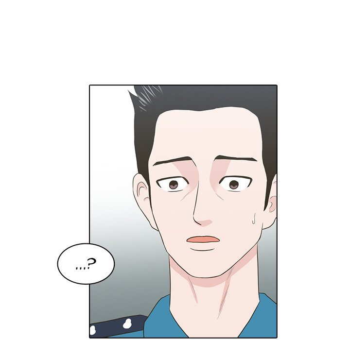 Dalhee's Boarding House Manhwa - Chapter 12 Page 44