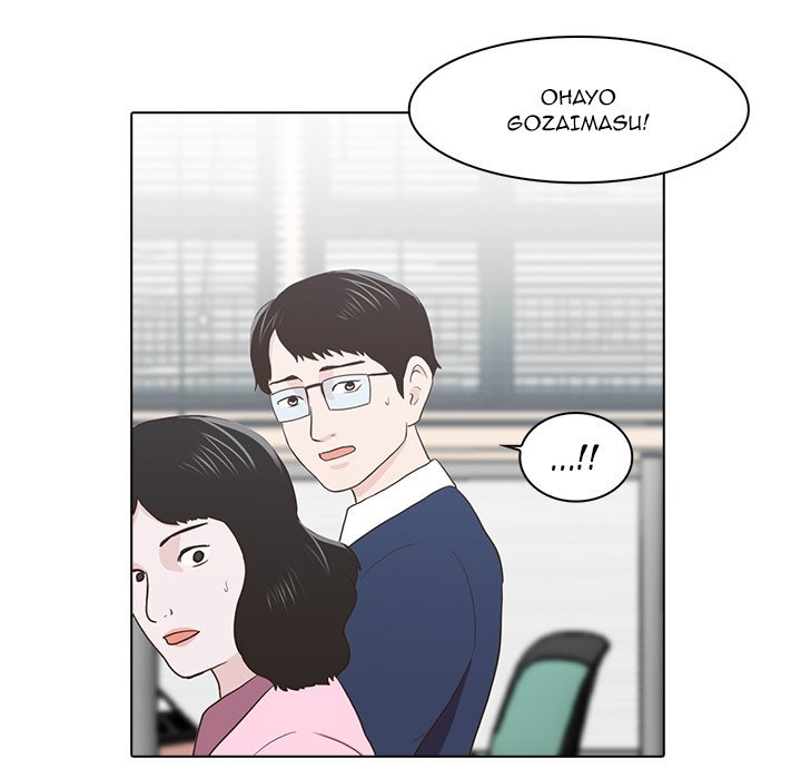 Dalhee's Boarding House Manhwa - Chapter 12 Page 60