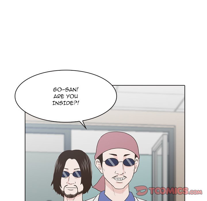 Dalhee's Boarding House Manhwa - Chapter 12 Page 61