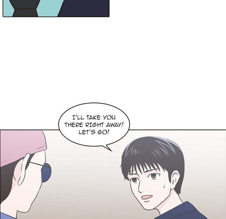 Dalhee's Boarding House Manhwa - Chapter 12 Page 78