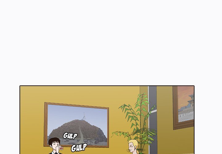 Dalhee's Boarding House Manhwa - Chapter 6 Page 2