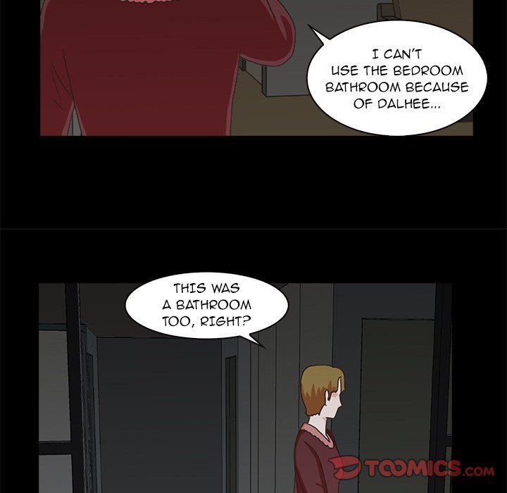 Dalhee's Boarding House Manhwa - Chapter 6 Page 73