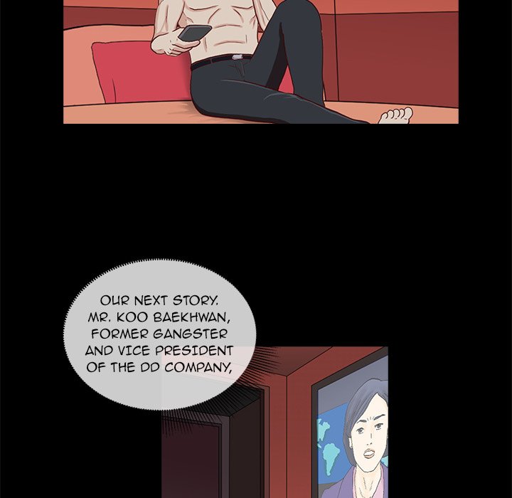 Dalhee's Boarding House Manhwa - Chapter 2 Page 11
