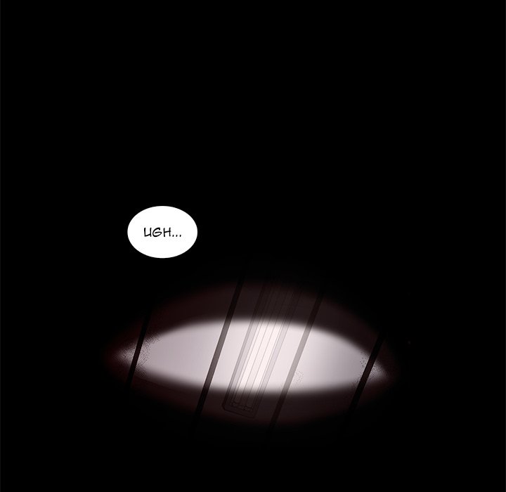 Dalhee's Boarding House Manhwa - Chapter 2 Page 31