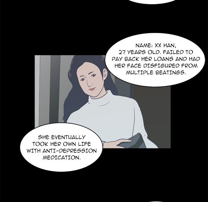 Dalhee's Boarding House Manhwa - Chapter 2 Page 42