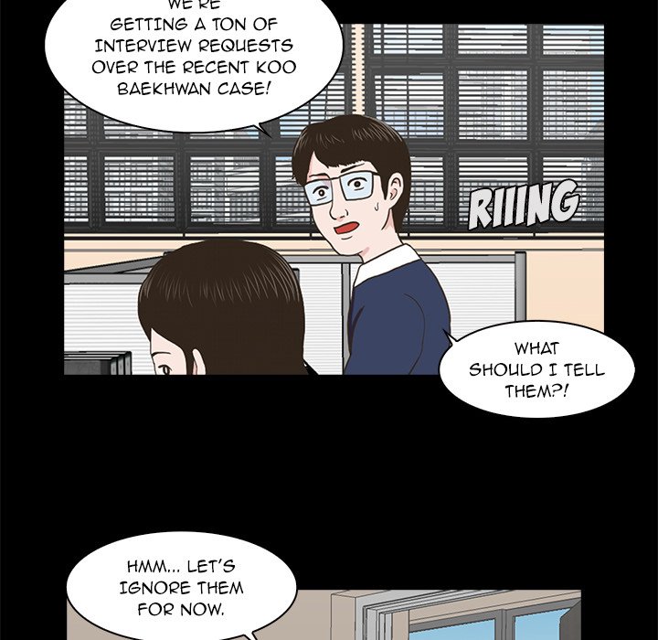 Dalhee's Boarding House Manhwa - Chapter 2 Page 77