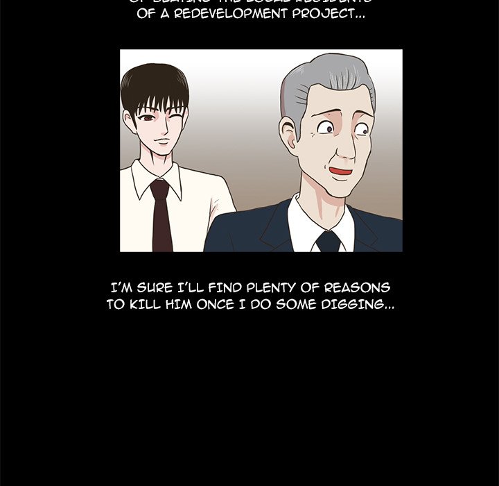 Dalhee's Boarding House Manhwa - Chapter 2 Page 95