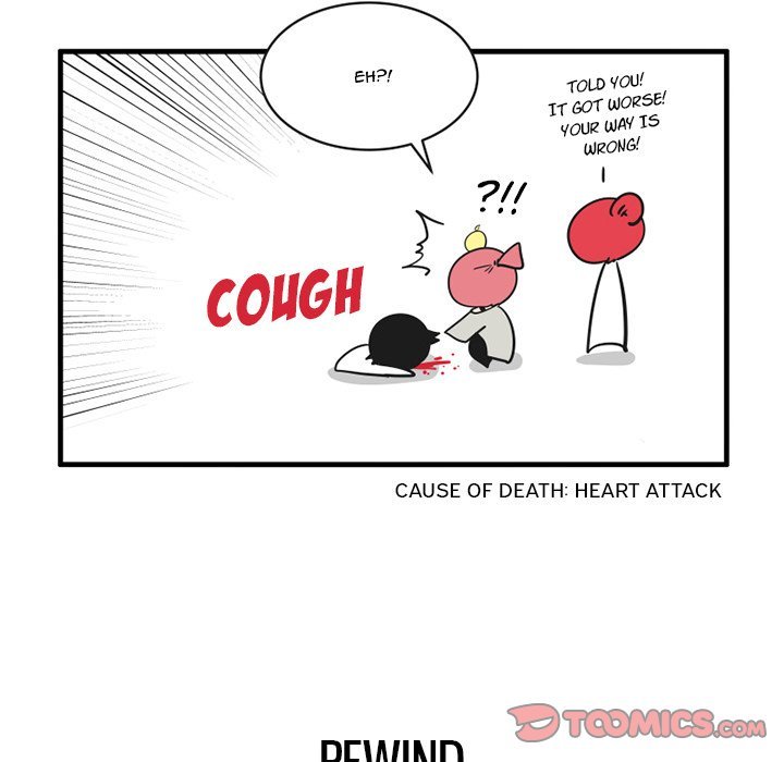 The Amazing Siblings Manhwa - Chapter 62 Page 17