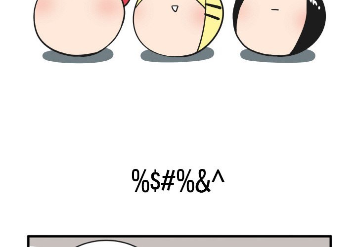 The Amazing Siblings Manhwa - Chapter 115 Page 1